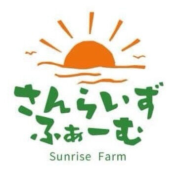 明日は、きっちんさんらいずふぁーむさんへ🐾
