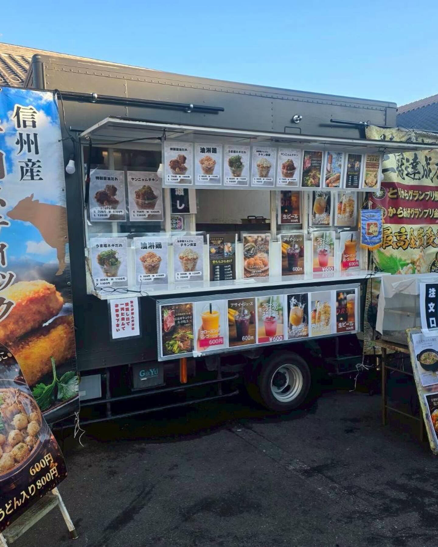 くるみマルシェ出店者様ご紹介です