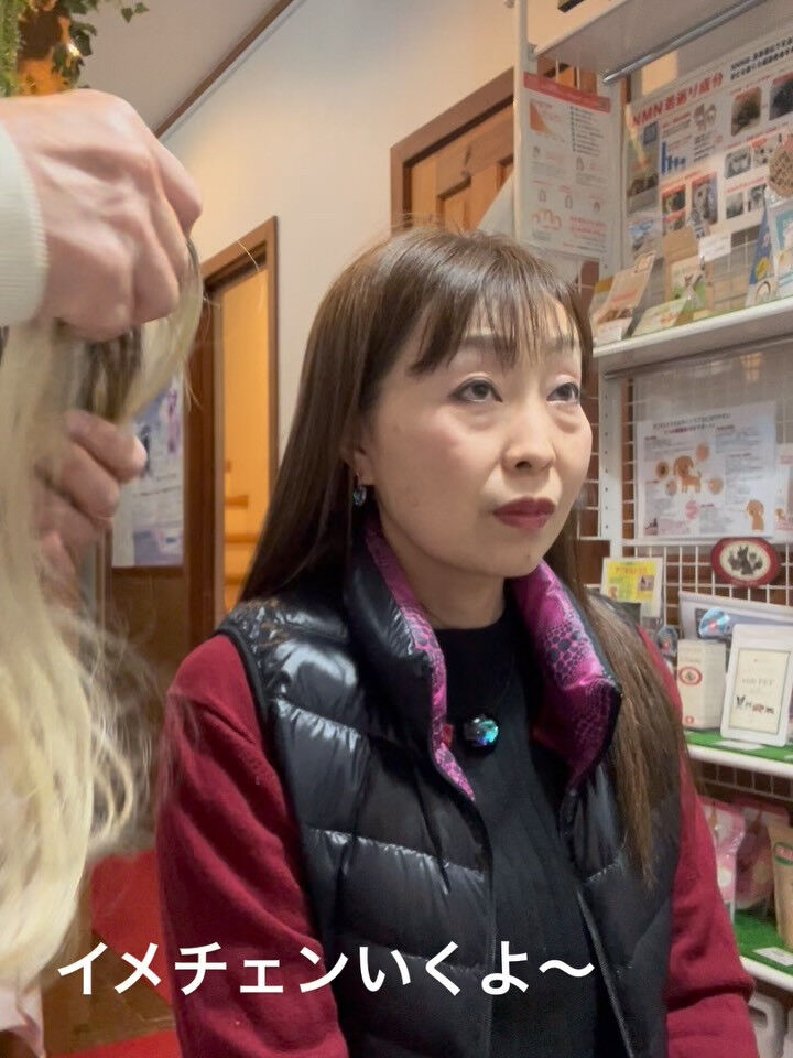 飼い主さんもいつまでも元気がいい❣️