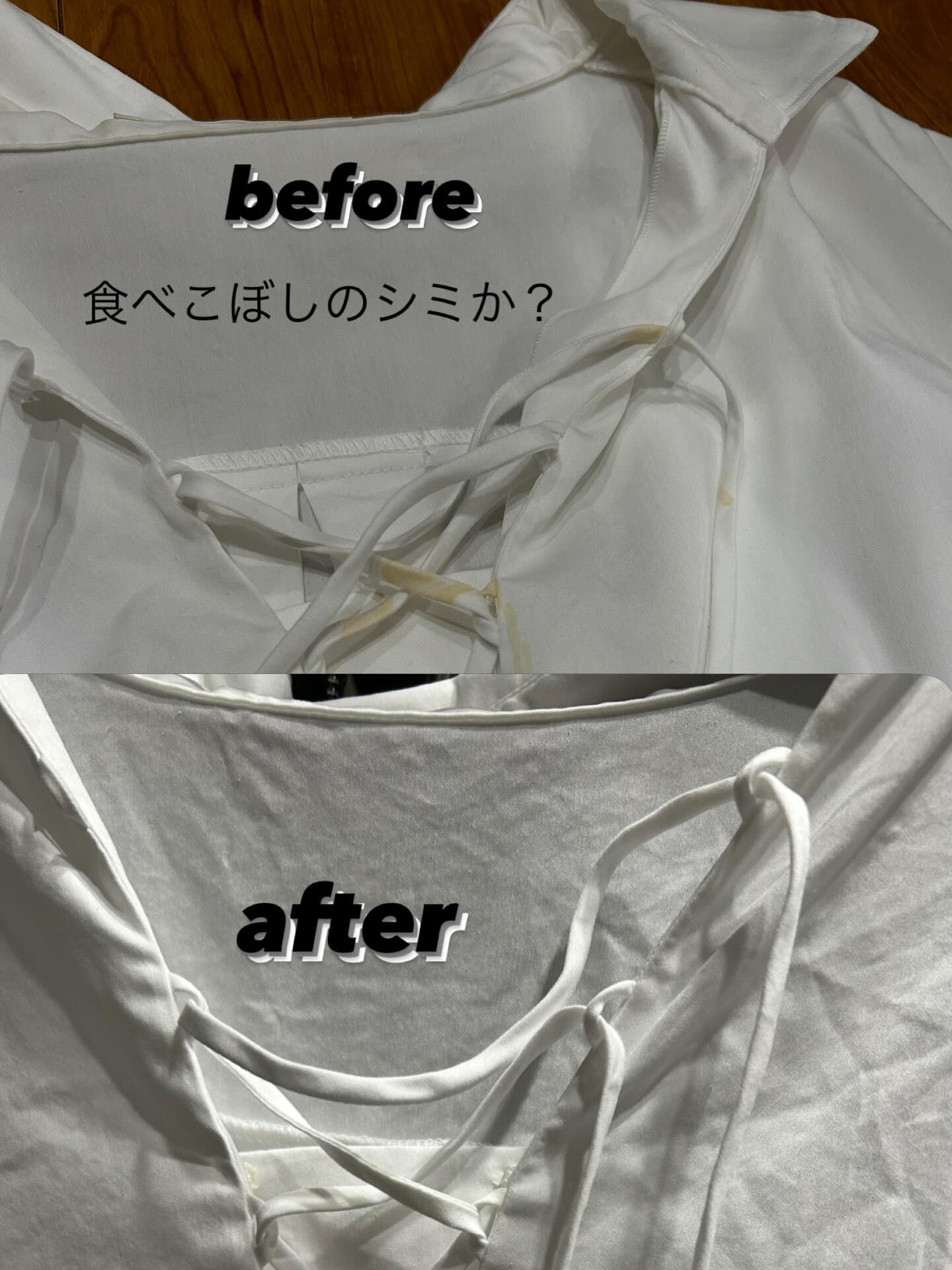 明るい服を着たくなる季節です