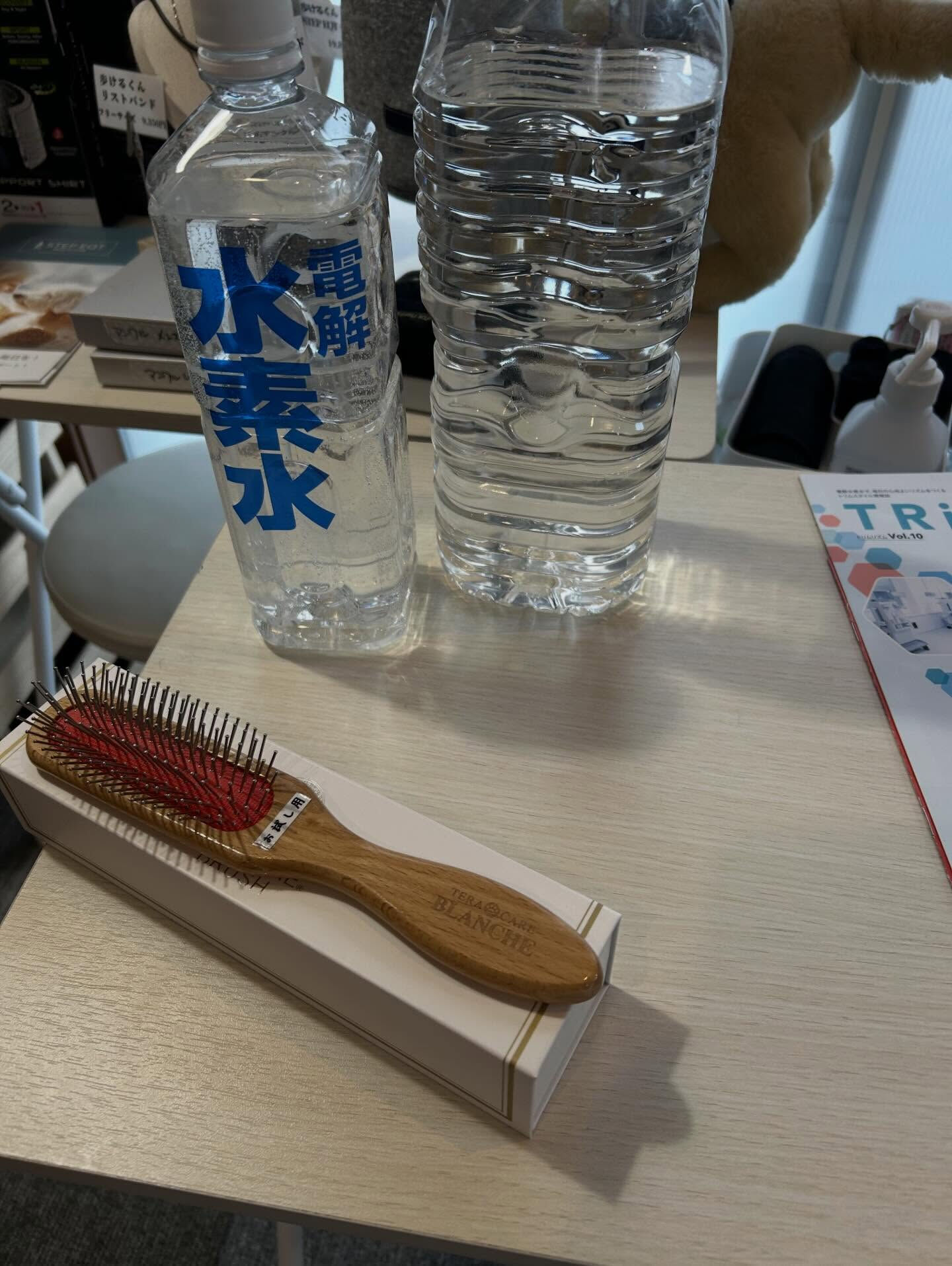 次の土曜日は『よりん』によりん